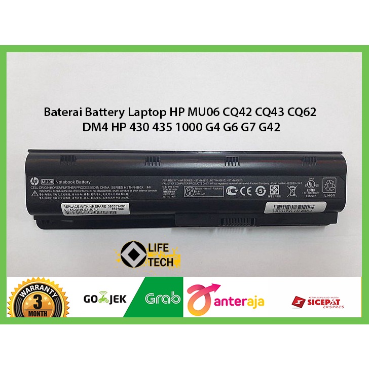 Baterai Battery Laptop HP MU06 CQ42 CQ43 CQ62 DM4 HP 430 435 1000 G4 G6 G7 G42 Pavilion DV6 DM4