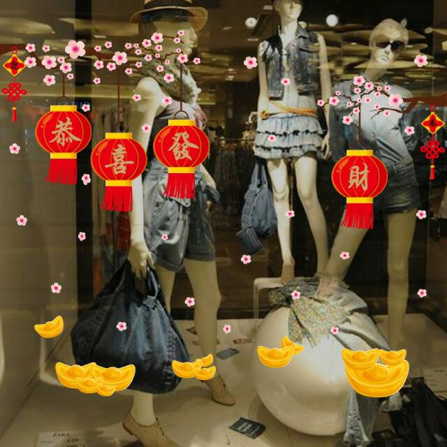 RELIZA Wall Sticker / Stiker Dinding SAKURA LAMPION LENTERA CHINESE IMLEK Hiasan Dinding SK9160