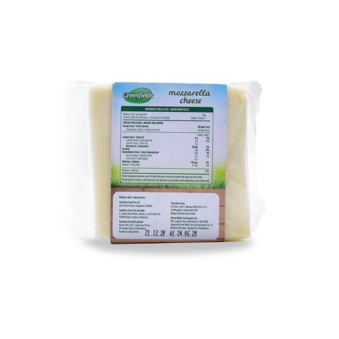 

Greenfields Mozzarella Cheese 200 g