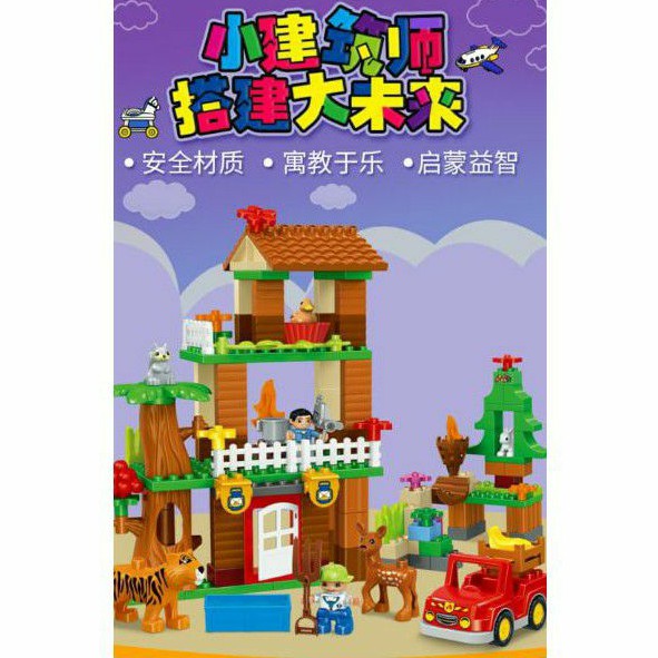 Block besar Gorock 1034 138pc Tree House Animal