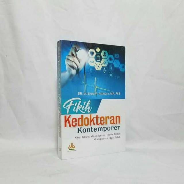 Fikih Kedokteran Kontemporer