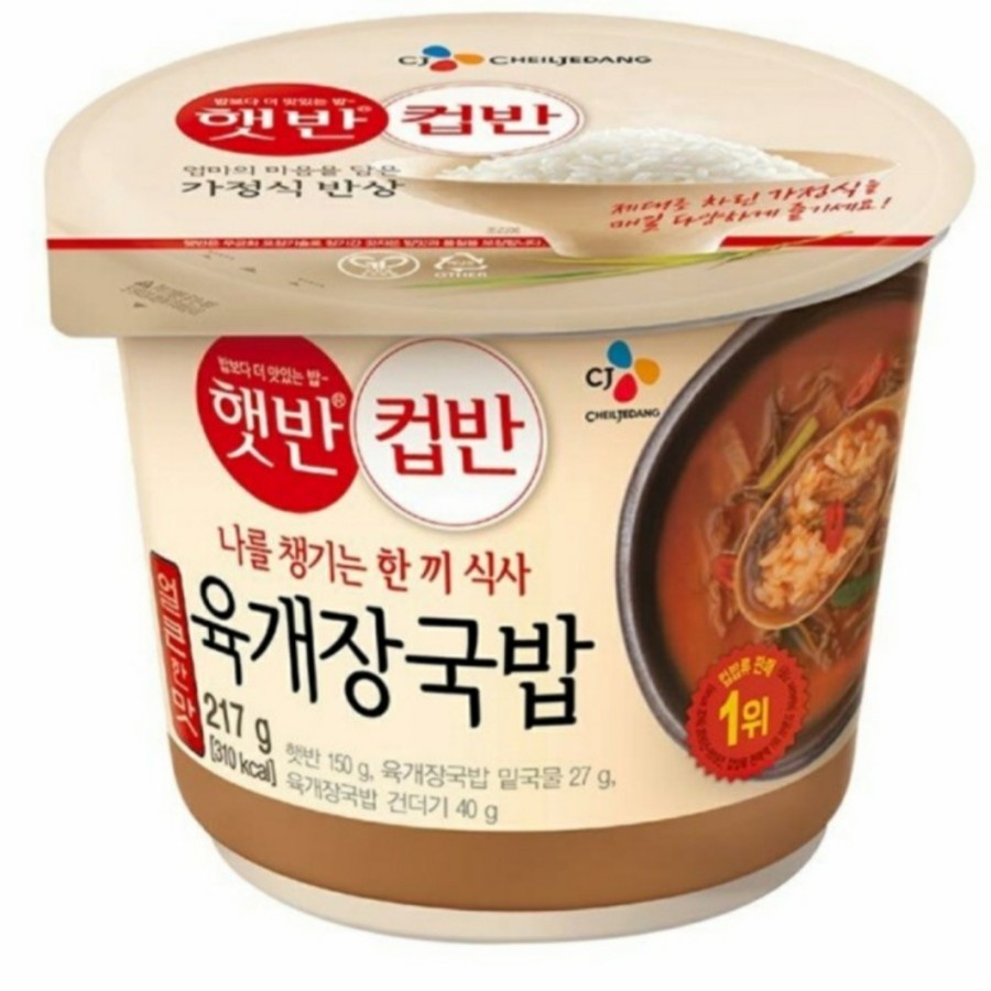 

Cj Hetban Cooked Rice Yukgaejang Soup Instan 217 gram