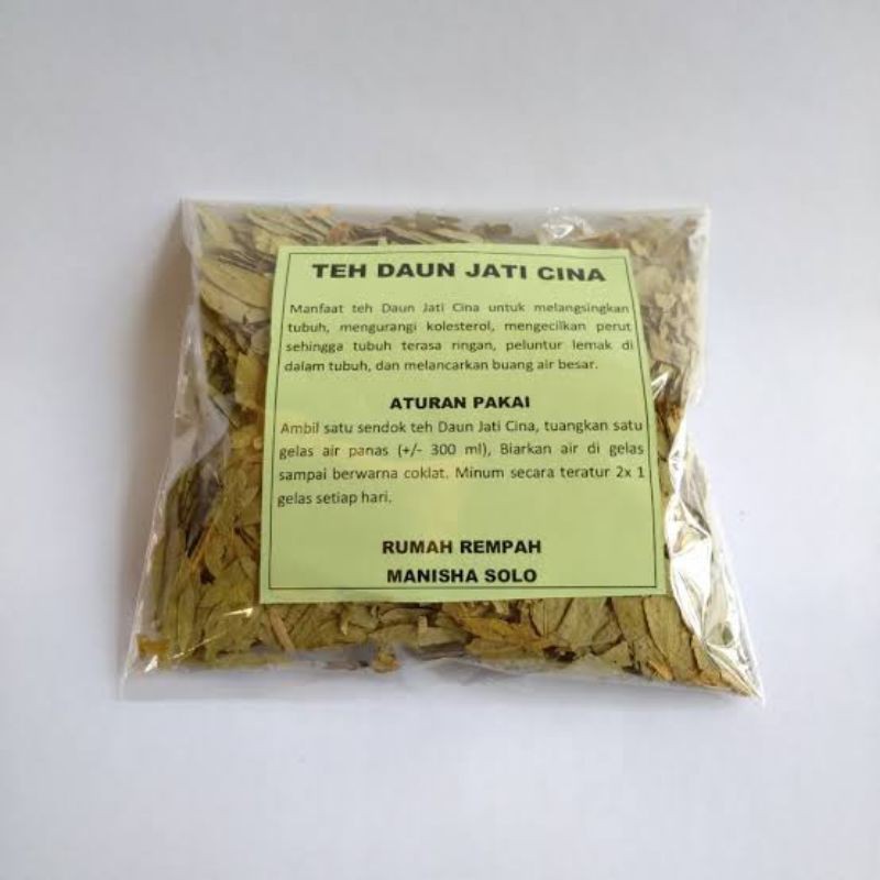

Teh herbal daun jati cina