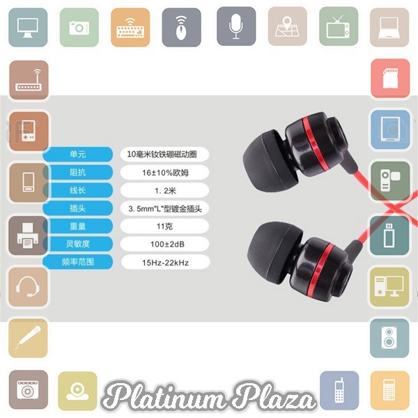 SoundMAGIC Earphones In-ear Sound Isolating Powerful Bass with`20N9GM- Black/Red
