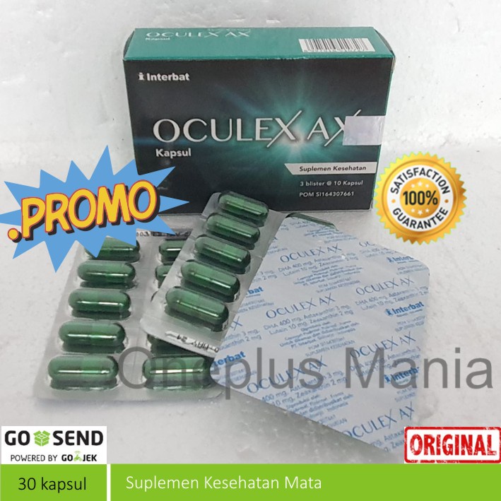 OCULEX AX SUPLEMEN KESEHATAN MATA ISI 30 KAPSUL