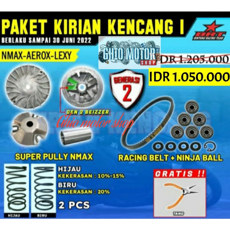 Paket CVT BRT Nmax Aerox Lexi Pulley BRT Nmax old &amp; New Aerox old &amp; New Lexi Nmax 155 Aerox 155 Lexi 125 Rumah Roller BRT Nmax  Pulley Racing BRT Nmax Paket Kirian Nmax Aerox Lexi paket kirian lengkap Namx Aerox Lexi