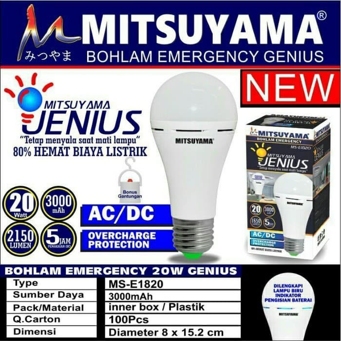 20 watt Lampu Bohlam Emergency Mitsuyama Genius Jenius