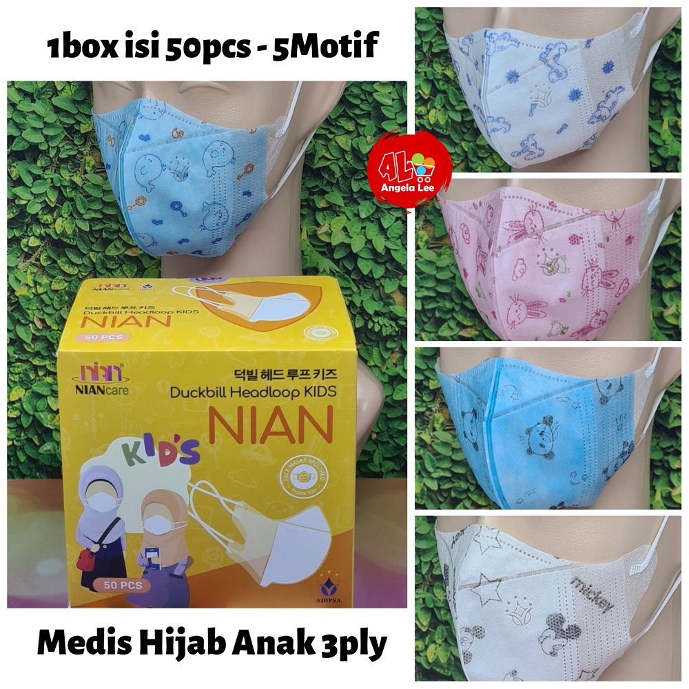 NIANcare Masker Duckbill Kids Anak Medis Surgical 3ply Earloop Headloop Mask 50pcs warna warni motif corak