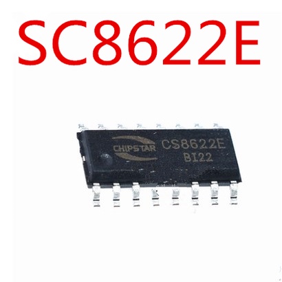 5pcs Chip iC CS8623E CS8626E CS8573E CS8673E CS8622E Power Amplifier Audio