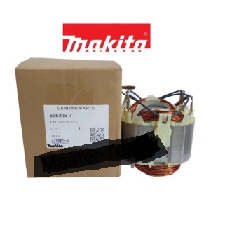 Stator Mesin Makita Circle N5900B / Gulungan N 5900B Serkel