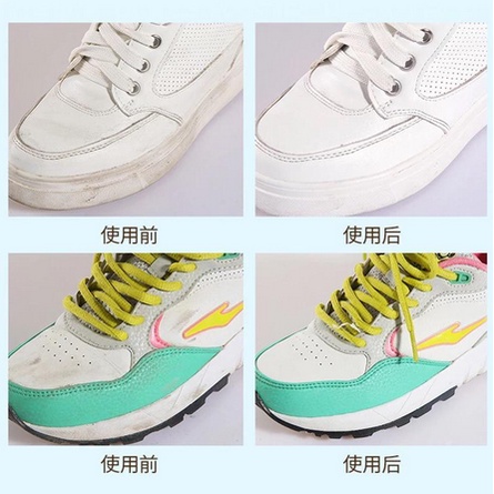 BB7 - Cairan Pemutih Pembersih Sepatu Sneakers Magic Clean Shoes