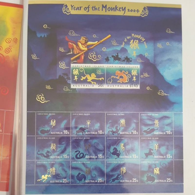 

Perangko Auatralia christmas island year of monkey 2004 sheet 14 prangko