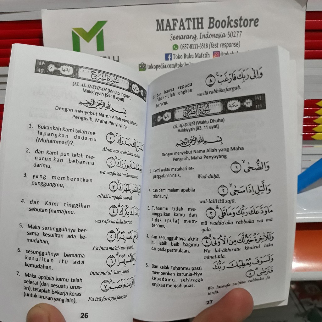 Juz Amma Hvs Saku Kecil Dan Terjemah Transliterasilatin Doa Harian Tajwid Pustaka Nuun