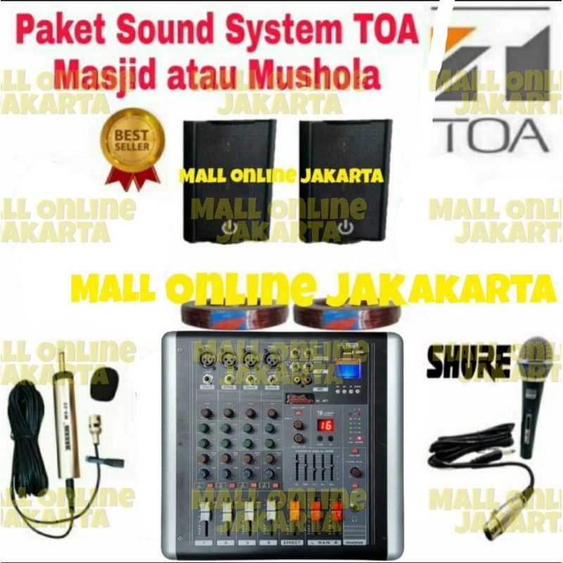 Paket sound system masjid indoor Power mixer