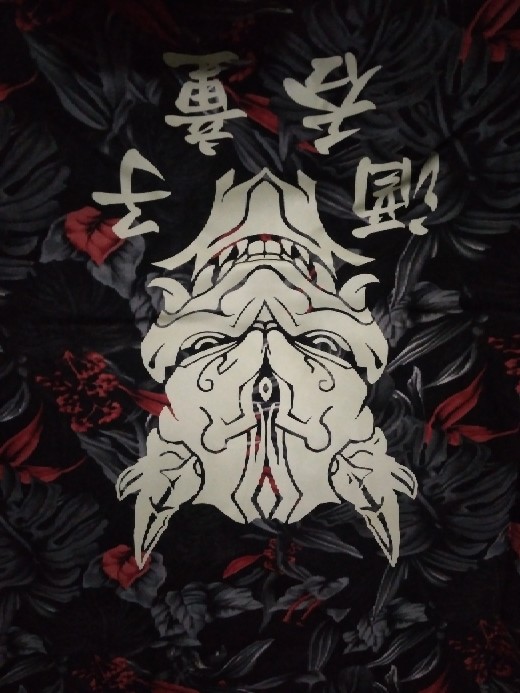 Isaishodo - Shuten / Urban Batik / T-shirt / 7 Varian / Kaos Jepang / Unisex