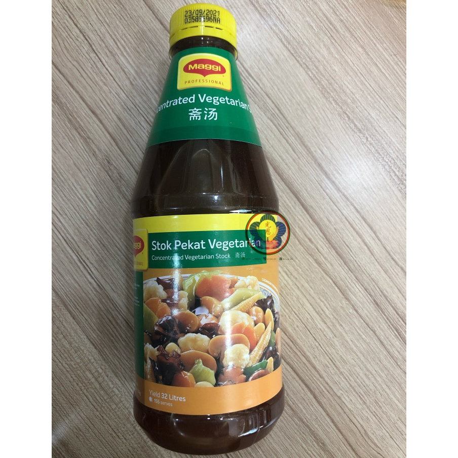 

SPESIAL - KALDU VEGETARIAN MAGGI / VEGETARIAN STOCK 1.2KG