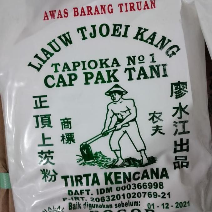 

Big Sale sagu tani liauw tjoei kang 1kg Big Sale