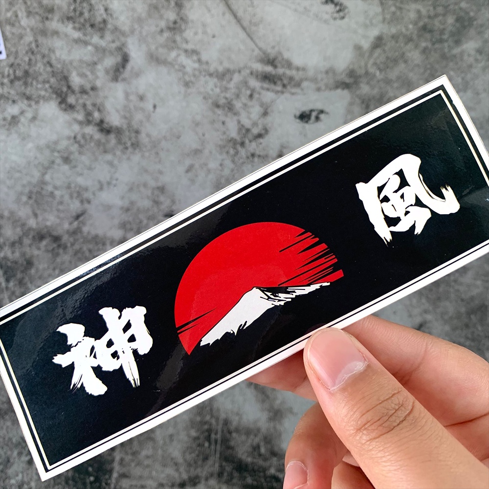 Stiker Reflektif Motif Anime Jepang Tahan Air Untuk Motor / Mobil / Laptop