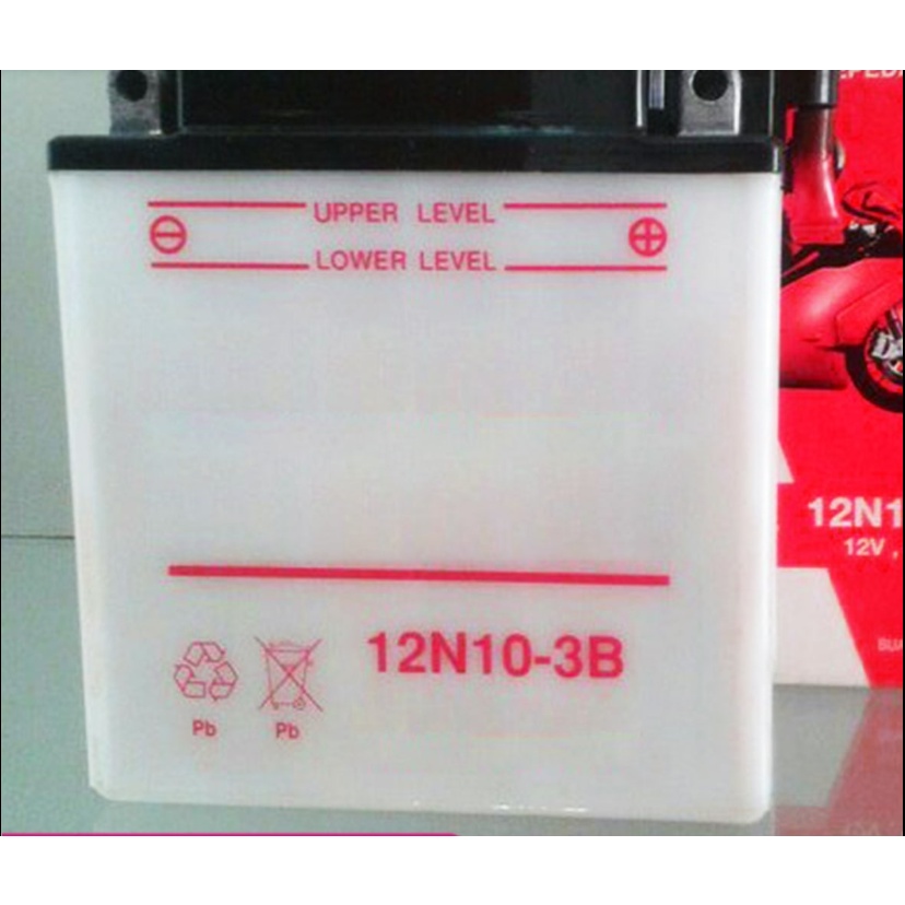 AKI 12Volt