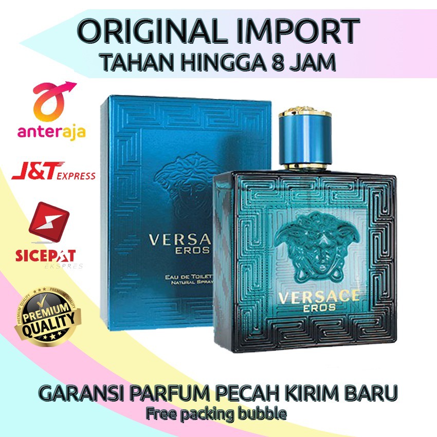VERSACE EROS VERSACE EROS MAN PARFUM VERSACE EROS PRIA