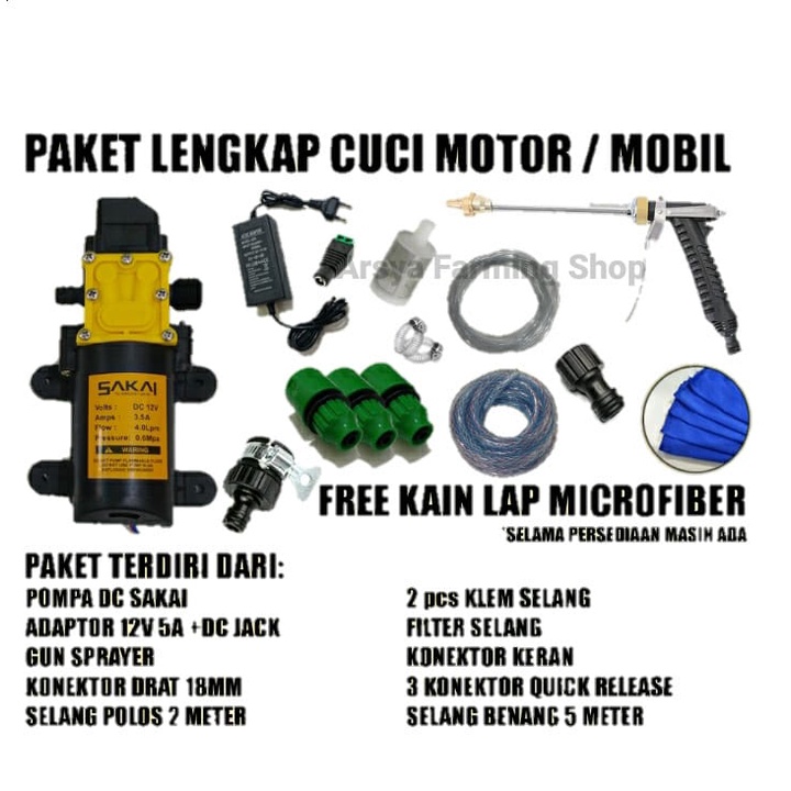 PAKET CUCI MOTOR / MOBIL DENGAN GUN SPRAYER