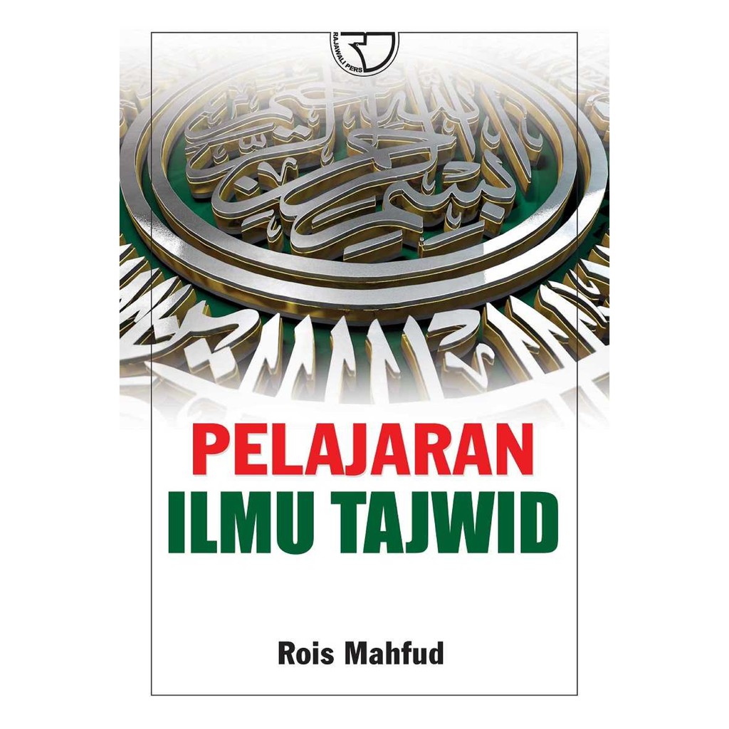 

Pelajaran Ilmu Tajwid - Rois Mahfud *BUKU*