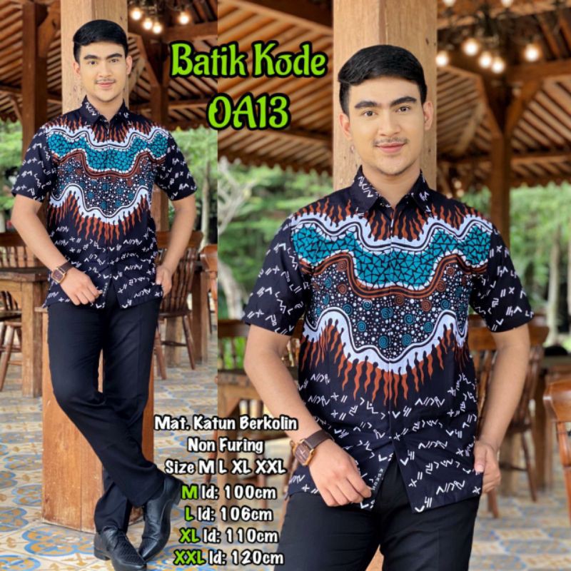 BATIK KODE OA13 & OA14 | LONTARA | Kemeja Batik Pria By BATIK LANANG - BATIK SOLO