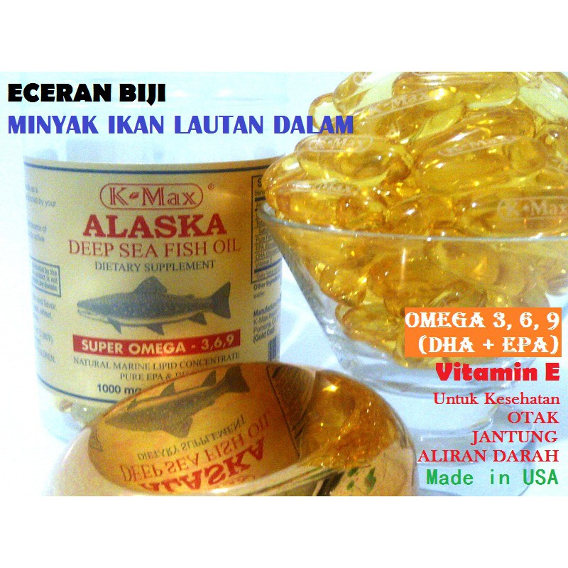 K Max Eceran Bijian Minyak Ikan Lautan Dalam Alaska Omega 3 6 9 Vitamin E Ecer Shopee Indonesia