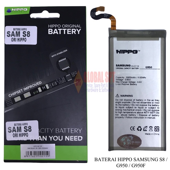 BATERAI HIPPO SAMSUNG S8 / BATRE / BATERE G950 / G950F