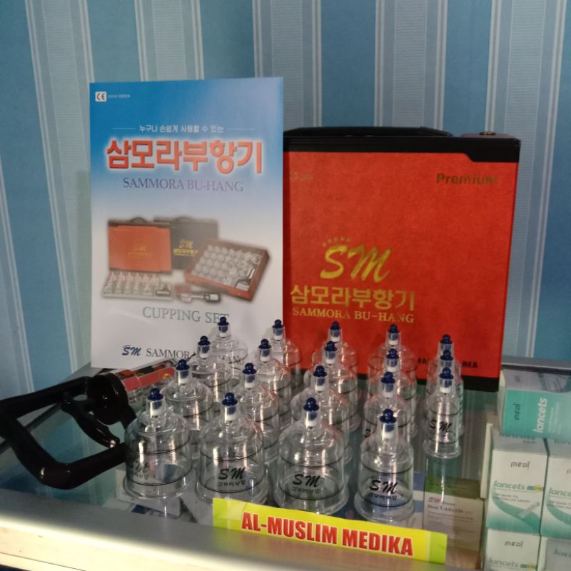 Alat bekam sammora 19 premium