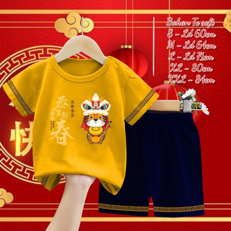 SETELAN DISTRO ANAK MACAN BARONGSAI KUNING | BAJU ANAK CEWEK COWOK | BAJU ANAK MURAH | BAJU ANAK LUC