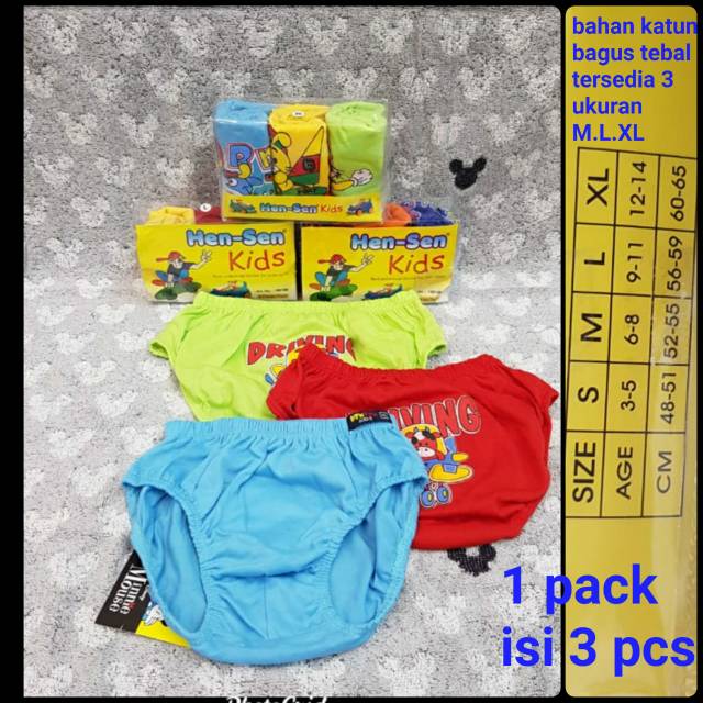 Meygrosir celana dalam anak anak katun m,l,xl warna random