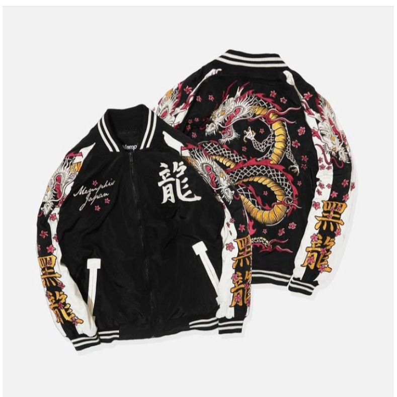 MEMPHIS SUKAJAN KURO RYUJIN (Limited edition)
