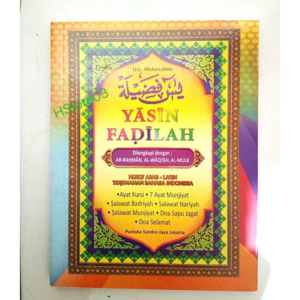 Buku Yasin Fadilah Shopee Indonesia