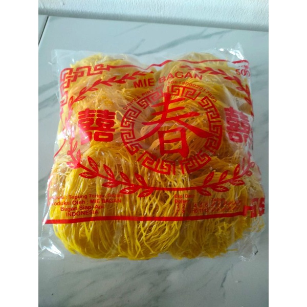 

Mie Kerupuk Kuning / Mie Kerupuk Khas Bagan Siapi-Api