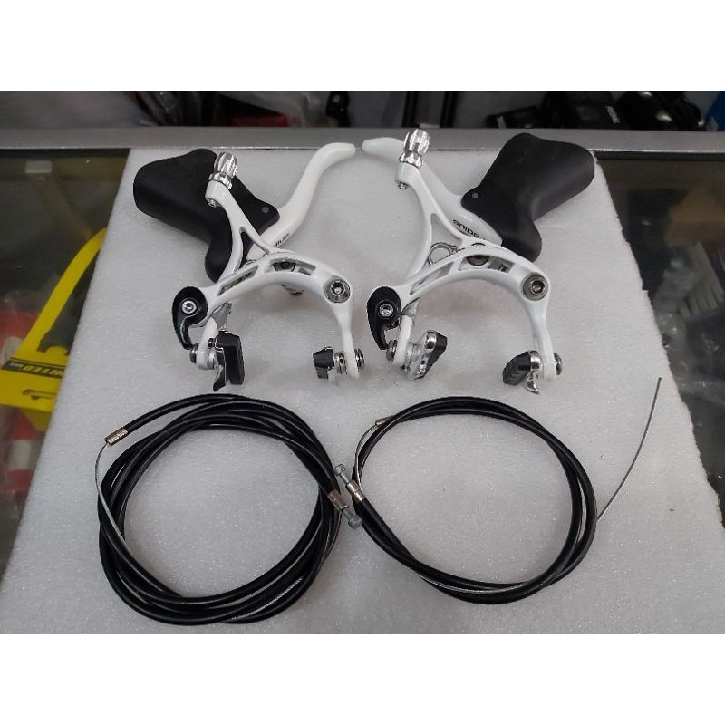 BRAKESET U-BRAKE RADIUS ROAD BIKE-FIXIE 700C ALOY PUTIH
