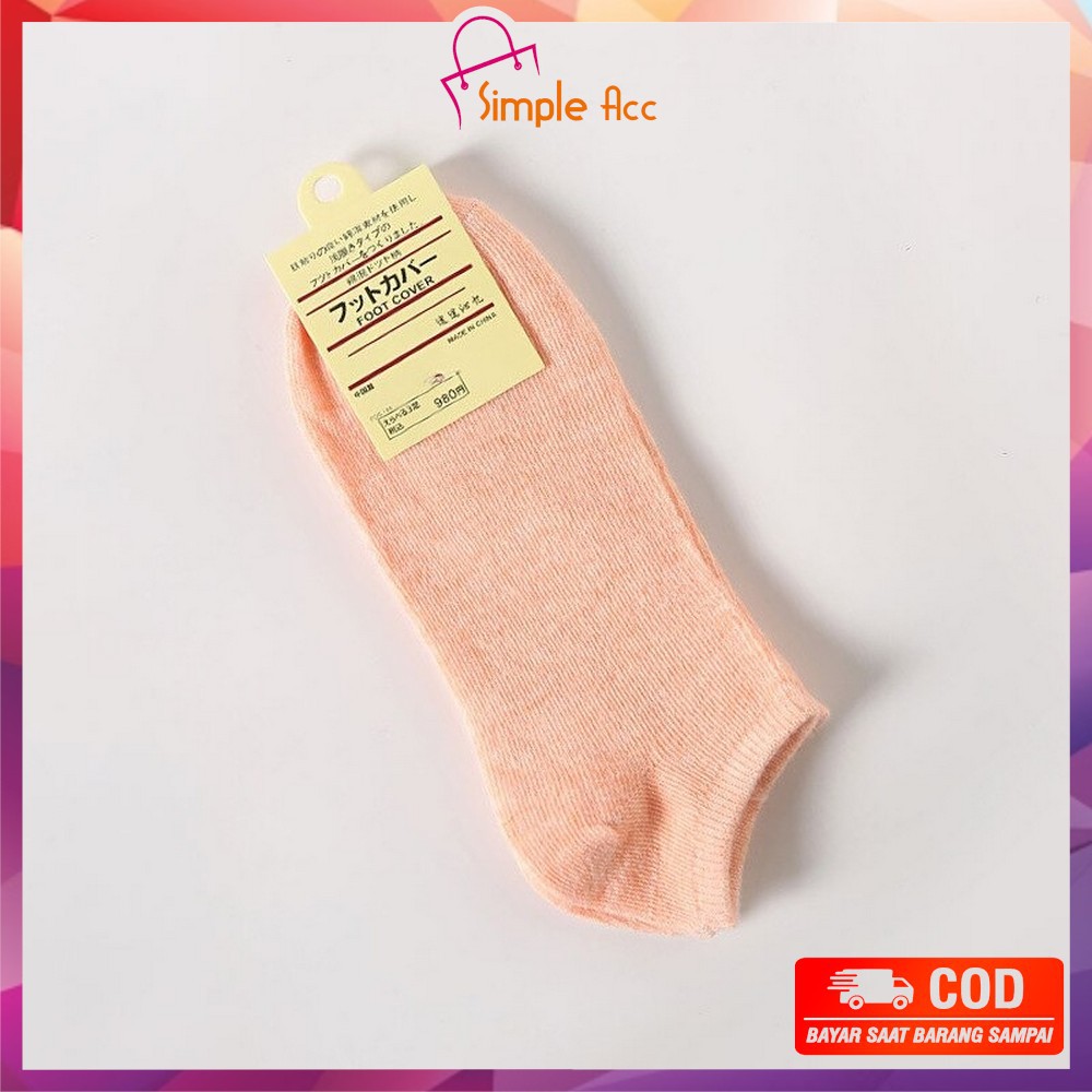 ~COD~ DO-P59 Kaos Kaki Semata Kaki Polos / Kaus Kaki Wanita / Kaos Kaki Ankle Dewasa / Short Socks-ORANGE