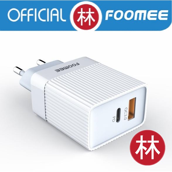 Foomee CQ20 Dual Port Charger QC 3.0 &amp; PD 18W