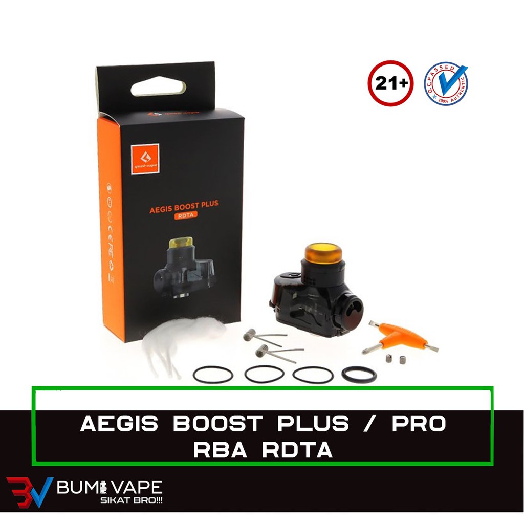 Aegis boost plus. Aegis Boost Pro RBA. Aegis Boost Plus RBA. Задний тормозной цилиндр Ока триалли. Рдта база Aegis Boost Pro.