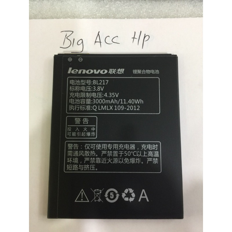 Baterai-Batere-Original Lenovo BL217 / S930 / S939 / S938 / S660