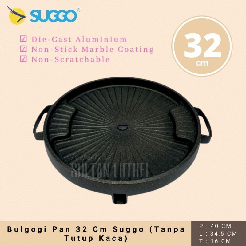 BULGOGI PAN SUGGO 32CM (TANPA TUTUP KACA) alat pemanggang teflon panggangan teflon panggangan kompor