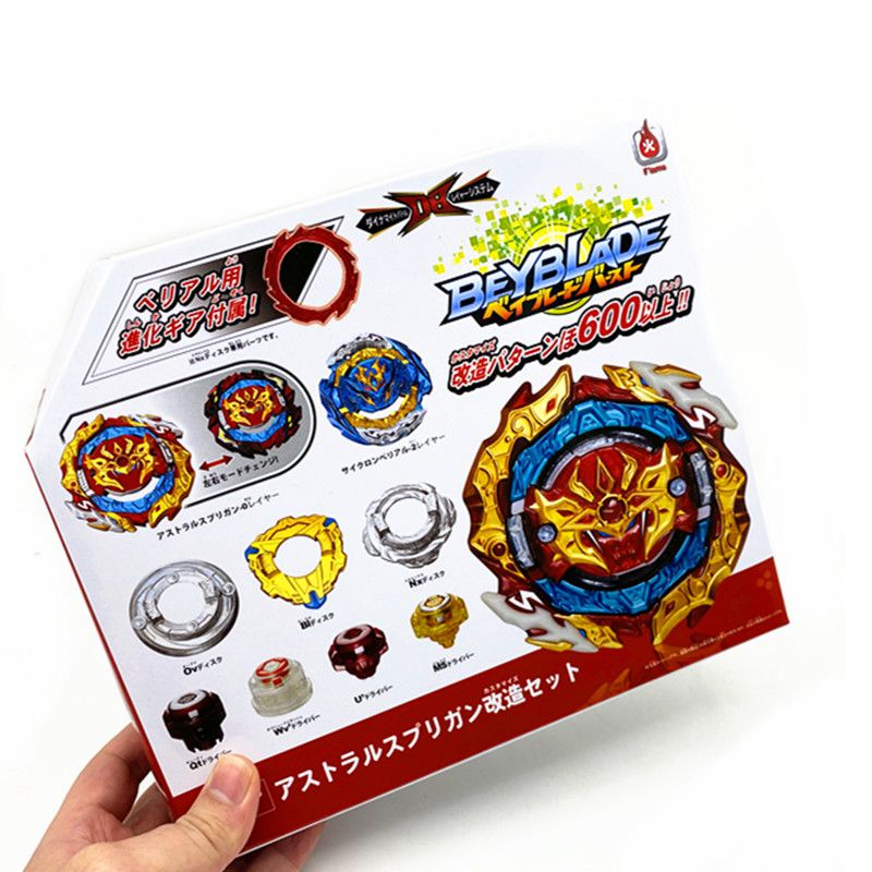 Set Mainan Beyblade Burst Db B188 Spark Launcher Untuk Anak / Dewasa