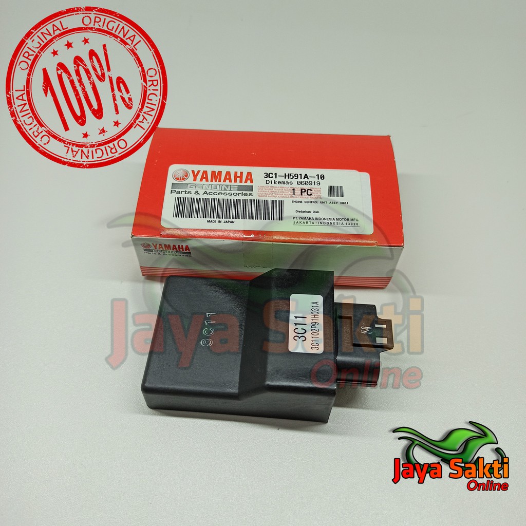 ECU VIXION LAMA ASLI YAMAHA