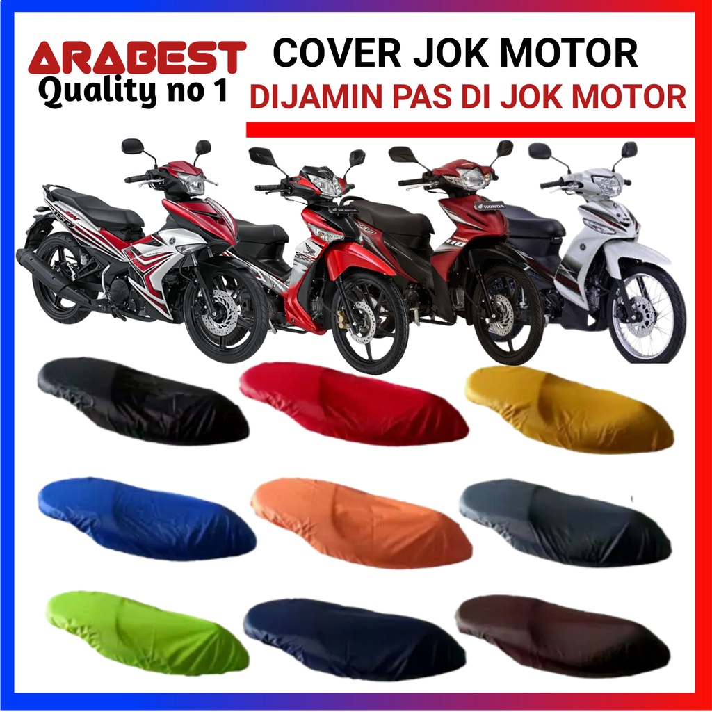 sarung cover jok ANTI AIR motor supra x 125 absolute revo blade dan sejenisnya