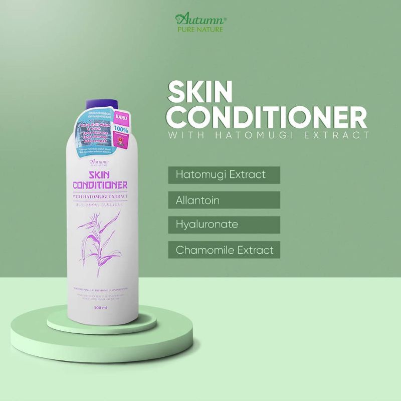 Hatomugi Skin Conditioner 500mL Toner Autumn Original