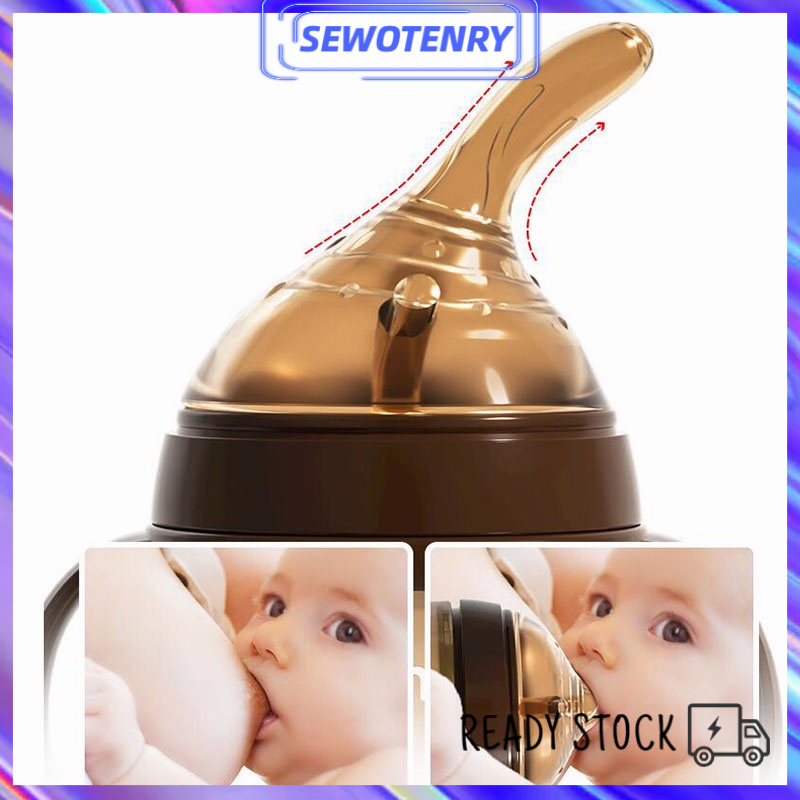 【COD】Piko bello Botol Susu Bayi 250ml / Botol bayi berbahan silikon lembut Coklat / Leher Lebar / Botol Susu Bayi Anti Kolik