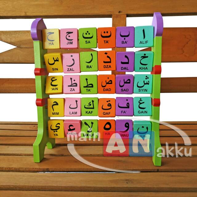 MAINAN ANAK - MAINAN KAYU - SEMPOA HIJAIYAH - papan hijaiyah - huruf arab