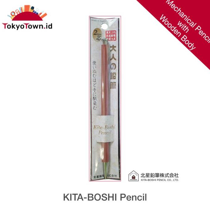 

BAYAR DITEMPAT KITA BOSHI mechanical pencil wood and lead sharpener # Uni, Pentel/PULPEN GEL/PULPEN LUCU/PULPEN 1 PACK/PENSIL WARNA/PENSIL 2B/PENGHAPUS JOYKO/PENGHAPUS LUCU/RAUTAN PENSIL PUTAR/RAUTAN ELEKTRIK/SPIDOL WARNA/SPIDOL PERMANEN/SPIDOL