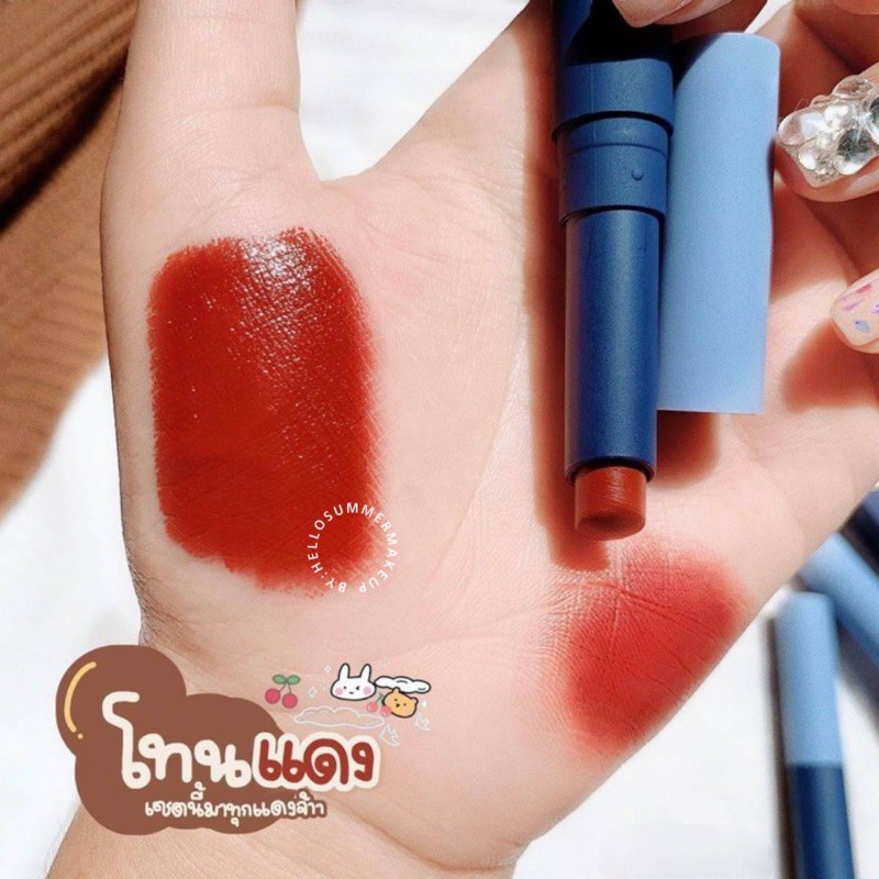 [ORI THAILAND] Hengfang Soft Matte Lipstick