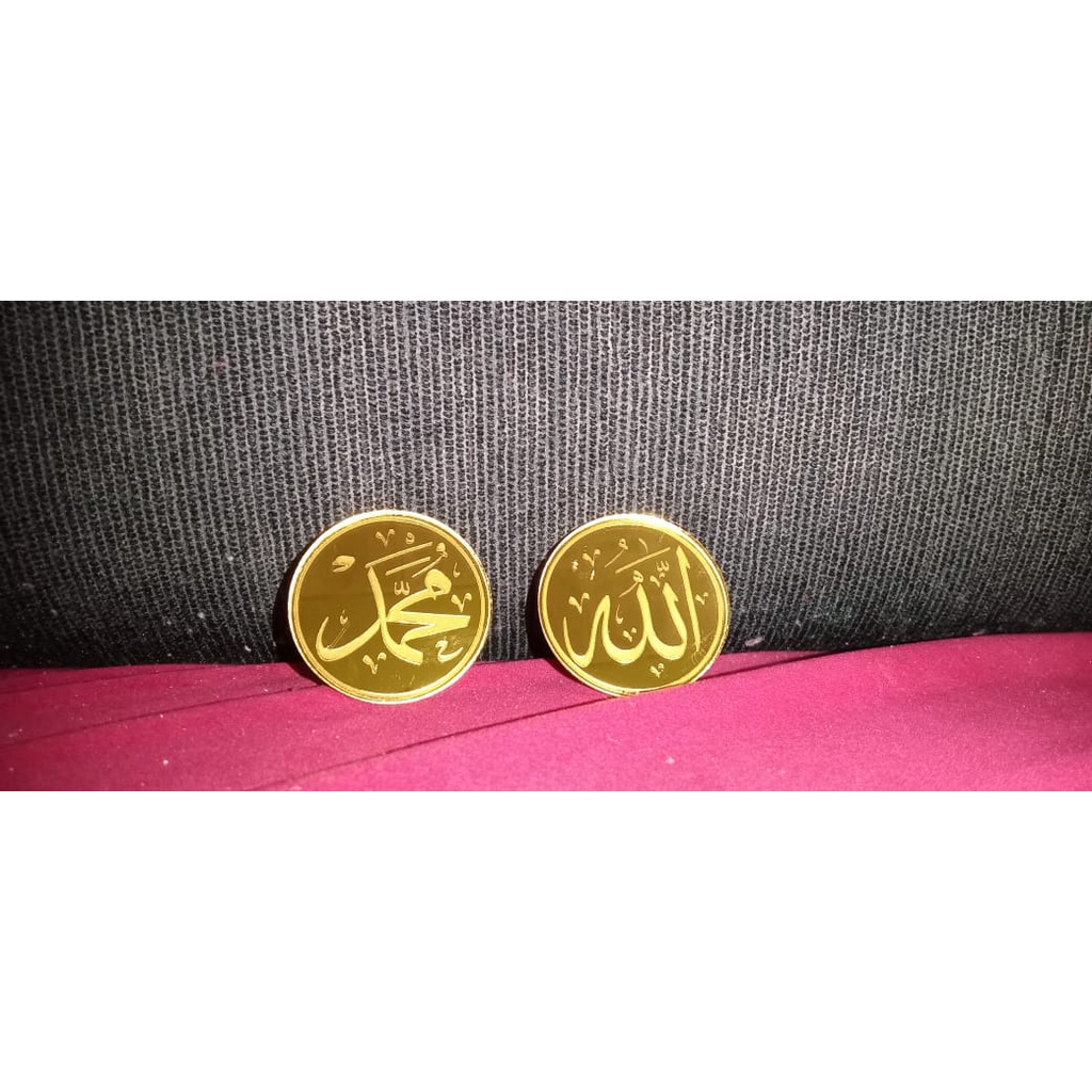 grafir Akrilik lafadz Allah Muhammad tulisan kaligrafi hiasan